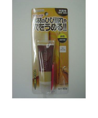 Newカラーパテ　No.1　ナチュラル