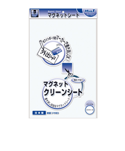 マグエックス　MAGX　クリーンシート(大)　白　MSKW-08W