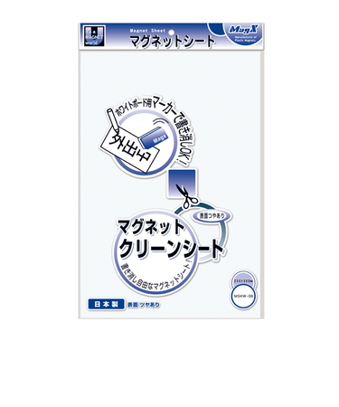 マグエックス　MAGX　クリーンシート(大)　白　MSKW-08W
