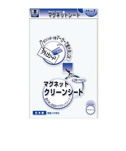 マグエックス　MAGX　クリーンシート(大)　白　MSKW-08W