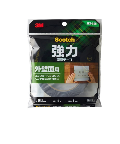 3M　強力両面テープ　外壁面用　SKB‐20R　20mm×4m