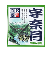 五洲薬品　名湯百景　宇奈月　25g分包