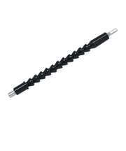 TMC　230mm_フレックスシャフト　No.507
