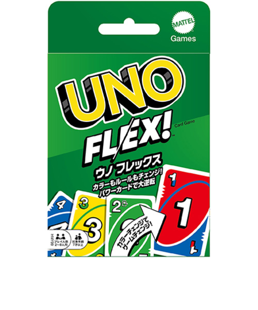 マテル　ウノ　フレックス