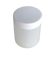 坂本空缶　ナンコーポリ容器　500cc