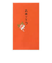 ミドリ(MIDORI) PCぽち袋 おめでとう 鯛柄 3枚入