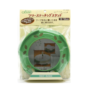 クロバー（Clover）　フリーステッチングスタンド　57-408