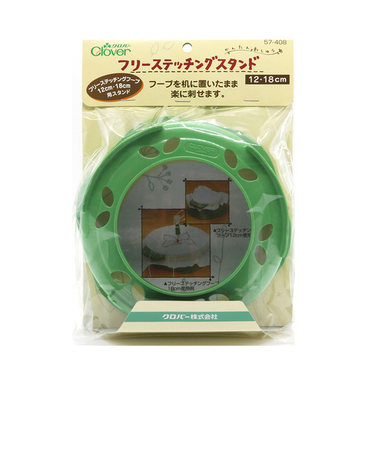 クロバー（Clover）　フリーステッチングスタンド　57-408