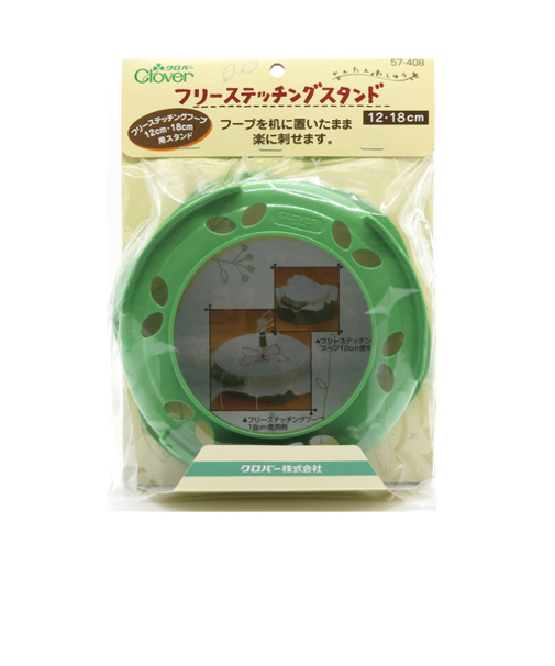 クロバー（Clover）　フリーステッチングスタンド　57-408