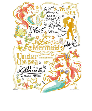 やのまん　プチ2ライト　カラフル・ゴールド／アリエル　42-76　300ピース