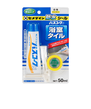 セメダイン　バスコークN　50mL　ホワイト