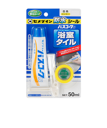 セメダイン　バスコークN　50mL　ホワイト
