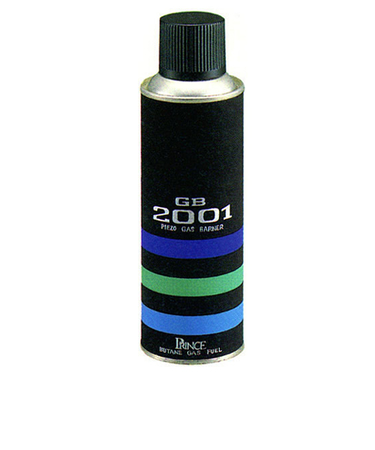 プリンス　共用ガスボンベ　GB‐2001