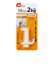 レック（LEC)　ネジ止めカモイ掛けワイド　H－387　ホワイト