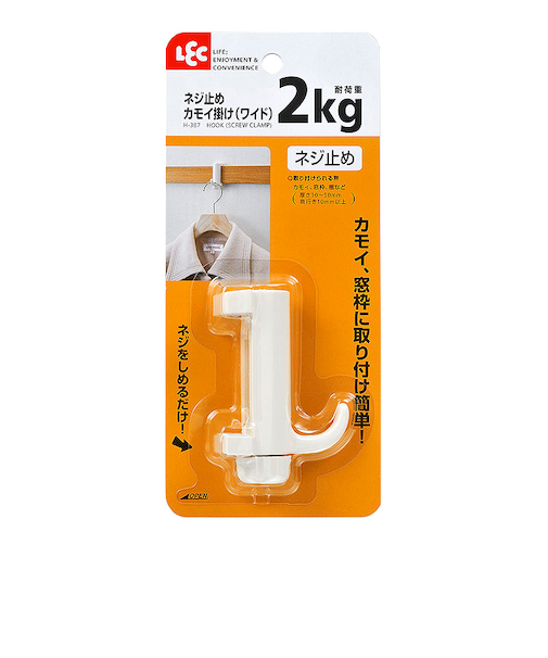レック（LEC)　ネジ止めカモイ掛けワイド　H－387　ホワイト