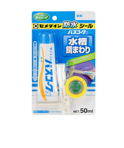 セメダイン　バスコークN　50mL　クリア