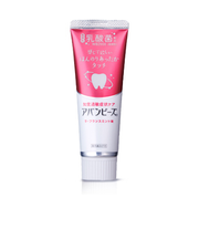 わかもと製薬　薬用歯みがき　アバンビーズ　知覚過敏症状ケア　80g