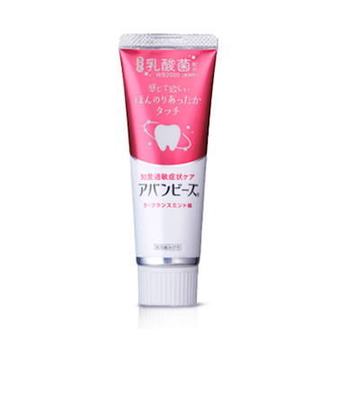 わかもと製薬　薬用歯みがき　アバンビーズ　知覚過敏症状ケア　80g