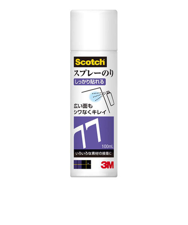3M　スプレーのり　S／N77（しっかり貼れる）　MINI　100ML