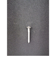 八幡ねじ　ステンさら木ねじ　3.5×32mm