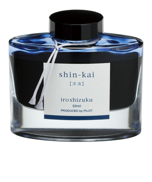 パイロット（PILOT）　万年筆インキ　色彩雫　50ｍL　深海