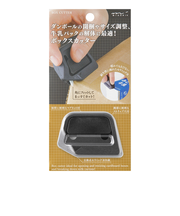 ミドリ（MIDORI）　ボックスカッター　35605006　黒