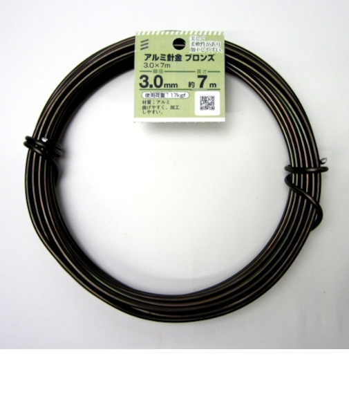 八幡ねじ（YAHATA）　アルミ針金ブロンズ　3．0×7m