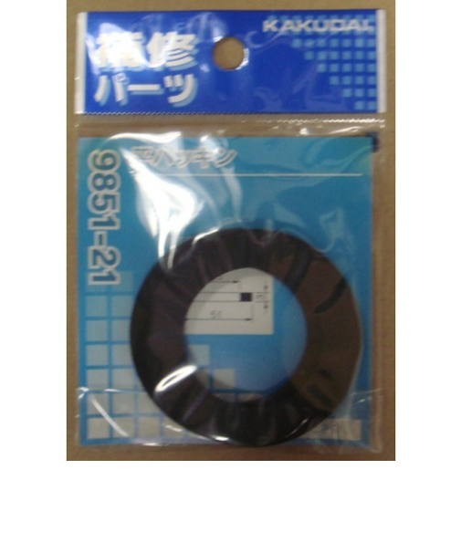 カクダイ　平パッキン　9851－21