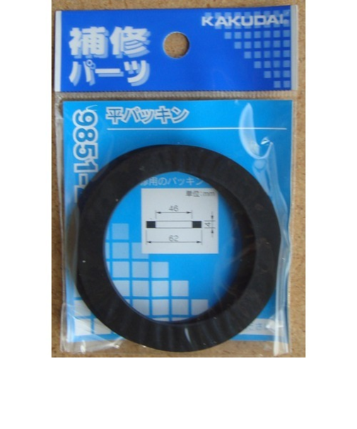 カクダイ　平パッキン　9851－24