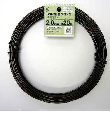 八幡ねじ（YAHATA）　アルミ針金ブロンズ　2．0×20m