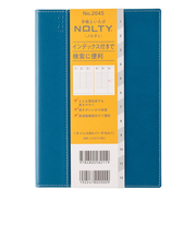 【2025年12月始まり】　ノルティ（NOLTY）　キャレル　B6　ウィークリーバーチカル　2045　インディゴブルー　月曜始まり