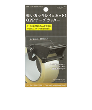 ミドリ（MIDORI）　OPPテープカッター　35609006　黒