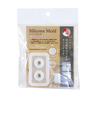 パジコ（PADICO）　シリコーンモールド　球体　403247　16mm