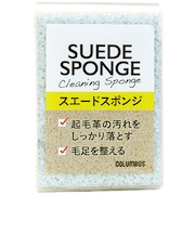 コロンブス（COLUMBUS）　スエードスポンジ
