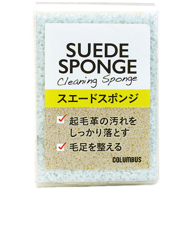 コロンブス（COLUMBUS）　スエードスポンジ