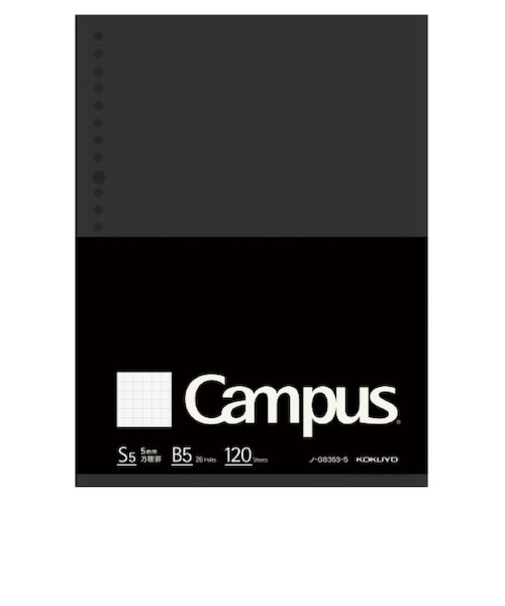 コクヨ（KOKUYO）　キャンパスルーズリーフBiz　5mm方眼罫　B5　ノ－G836S－5　120枚