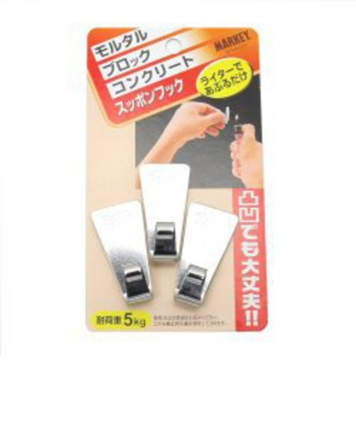 スッポンフック　スラット