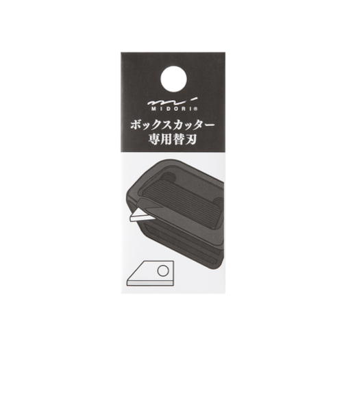ミドリ（MIDORI）　ボックスカッター　替刃　35608006