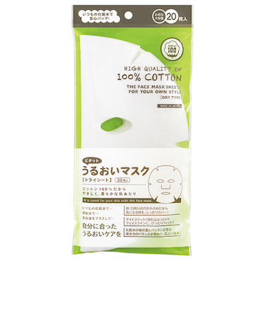 石原商店　ピタッとうるおいマスク　PUR－380　20枚入