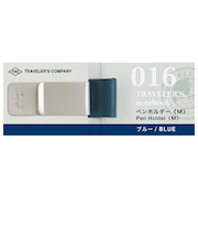 トラベラーズカンパニー　トラベラーズノート　ペンホルダーM　14392　ブルー