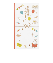 マルアイ　miffy（ミッフィー）お誕生日祝多当　Pノ－MY109R　レッド