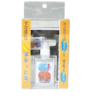 ハッシュ　染み抜き剤　スポッとる！　20ml