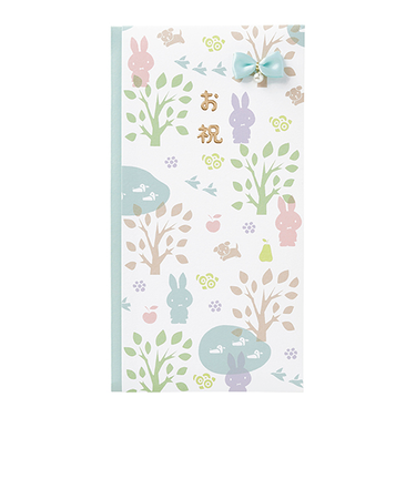 マルアイ　miffy（ミッフィー）お祝多当　Pノ－MY128　ガーデン