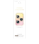 【iPhone16Pro／iPhone16ProMax】　ルプラスネクスト（LEPLUS　NEXT）　レンズ保護ガラスフィルム　「SPARKLE　LENS　GL