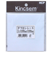 HCP　テフロンシート　4F100×100
