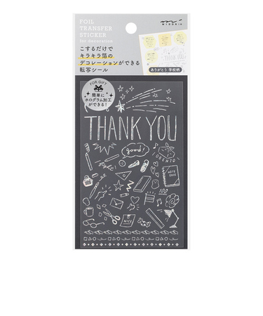 ミドリ（MIDORI）　シール　転写　箔　82650　ありがとう学校柄