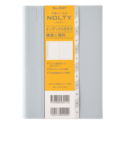 【2025年12月始まり】　ノルティ（NOLTY）　キャレル　B6　ウィークリーレフト　2049　ライトブルー　月曜始まり