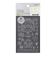 ミドリ（MIDORI）　シール2653　転写　箔　82653　誕生日柄