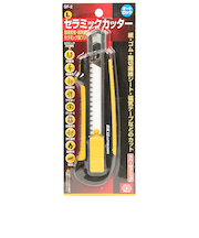 SK11　セラミックカッターL　SF－2