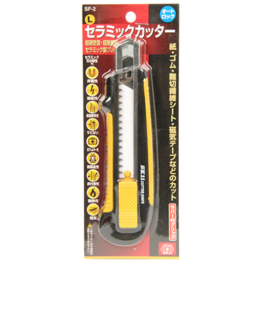 SK11　セラミックカッターL　SF－2